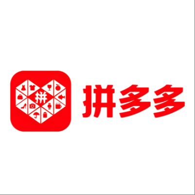  铁力拼多多云仓一件代发，拼多多电子面单快递仓储代发