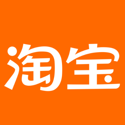 铁力淘宝云仓一件代发，淘宝菜鸟电子面单快递仓储代发