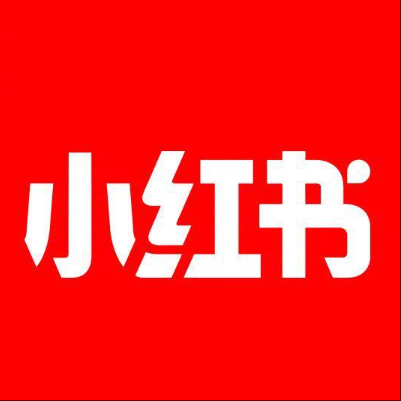  铁力小红书云仓一件代发，小红书电子面单快递仓储代发