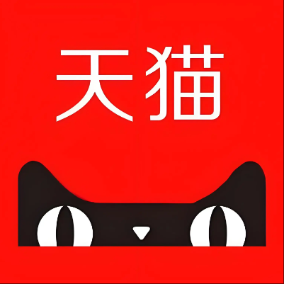 铁力天猫云仓一件代发，天猫电子面单快递仓储代发