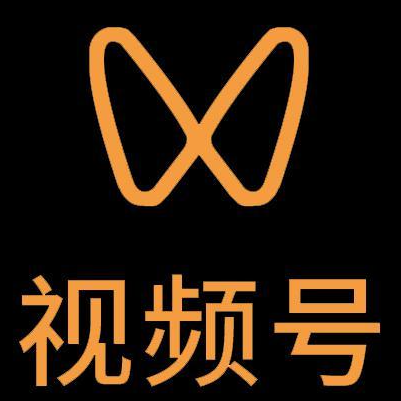 铁力微信视频号多云仓一件代发，微信视频号电子面单快递仓储代发
